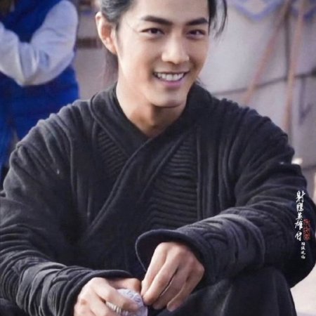 Legends of the Condor Heroes: The Gallants (2025)
