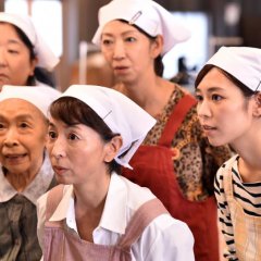 Rikuoh Japanese Drama photo