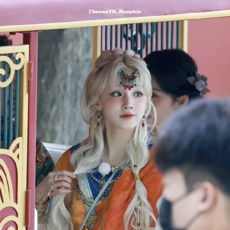 Keep Running Season 13 (2025)