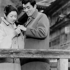 Yearning Japanese Movie(1964) photo