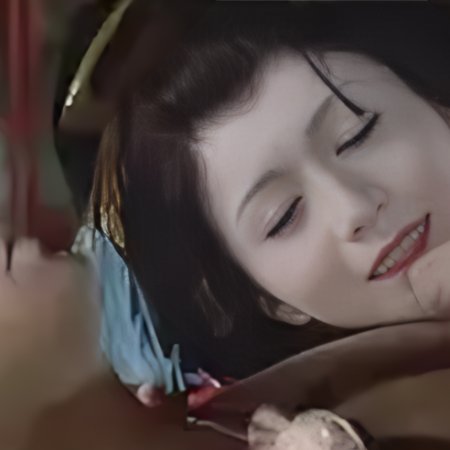 Buraikan (1970)