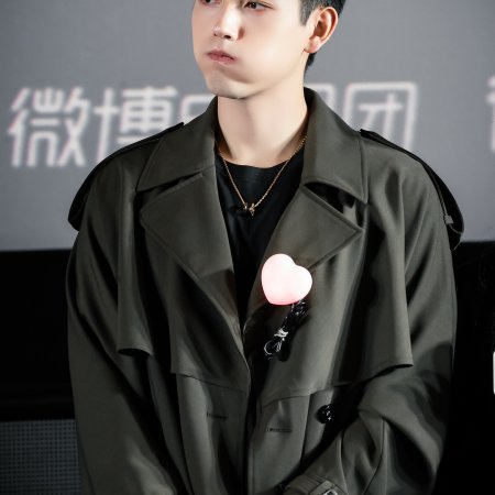 Eat Run Love (2025)