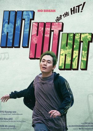 Hit Hit Hit () poster