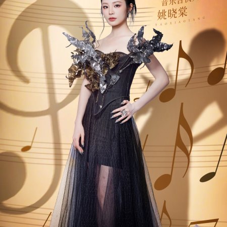 The Treasured Voice Season 6 (2025)