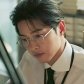 Song joon ki