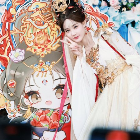 Gu Le Feng Hua Lu ()