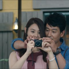 A Break Alone Korean Movie photo