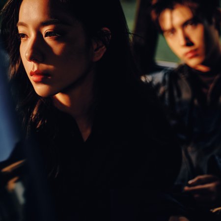 Eat Run Love (2025)