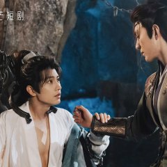 Jian Hun Chinese Drama photo