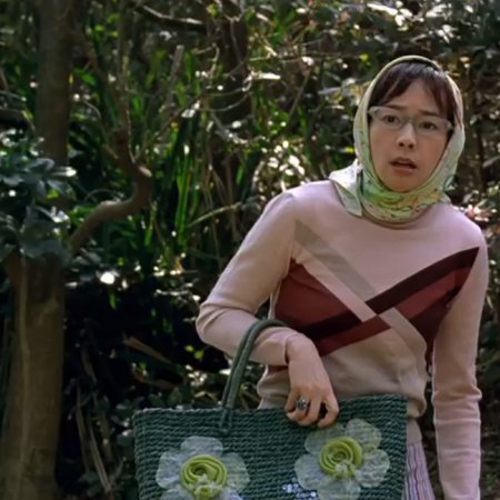 And I Hate You So (2000)