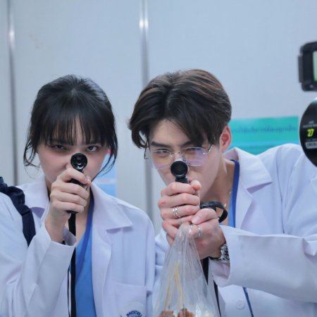 MuTeLuv (2025)