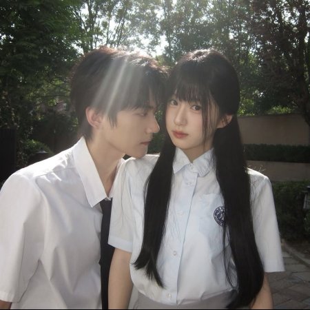 Never-Ending Summer (2026)