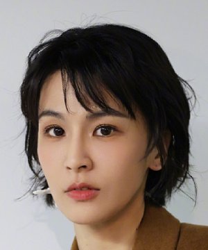 Pei Ci Ceng