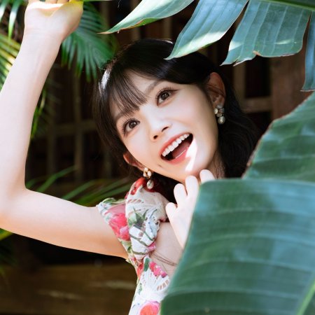 Tian Xi Wei