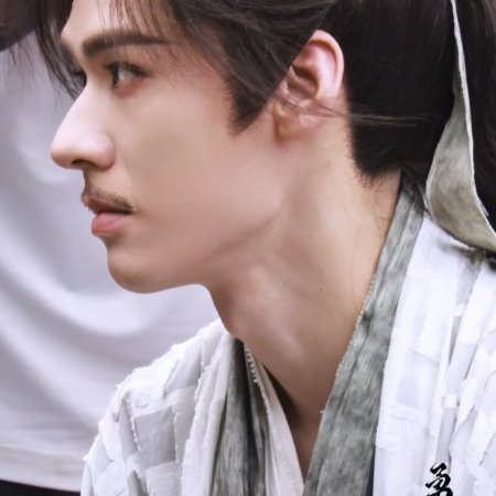 The Legend of Lu Xiaofeng ()