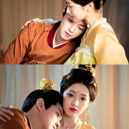 Road to Empress II (2026)