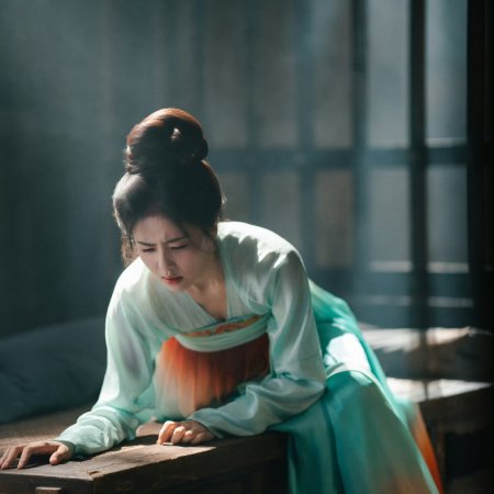The First Jasmine (2026)