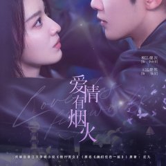 Tan Jian Ci photo