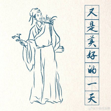 Classical Pieces as My Guide (2023)