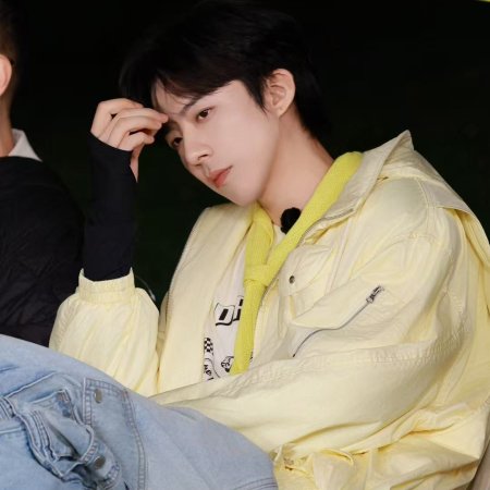 Wow the World Season 2 (2026)