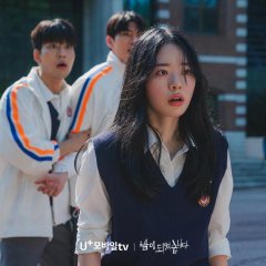 Night Has Come Korean Drama photo