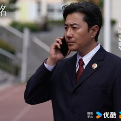 Zhao Yang photo