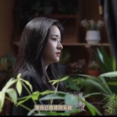Shen Yue photo