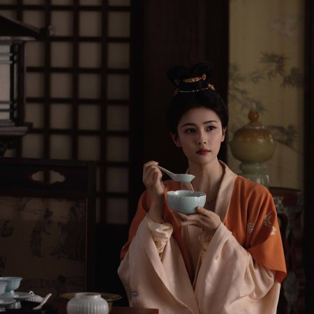 The First Jasmine (2026)
