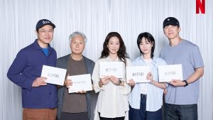 Netflix casts Jung Ryeo Won, Ha Yoon Kyoung, Kim Mu Yeol & more in new medical K-drama