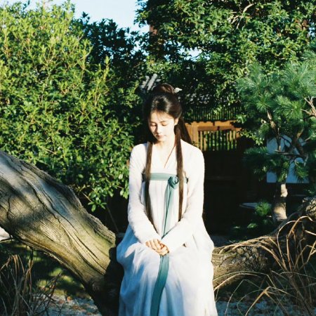The First Jasmine (2026)