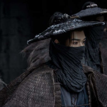 Blade of Vengeance ()