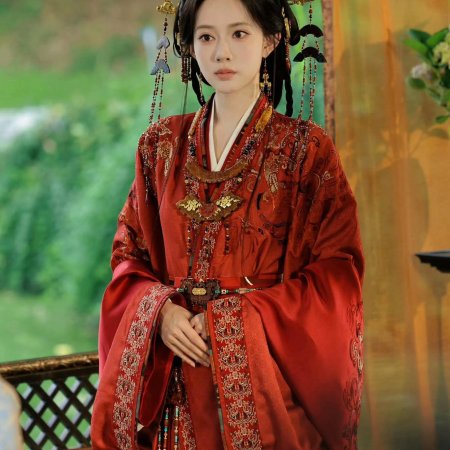 Empress Reborn ()