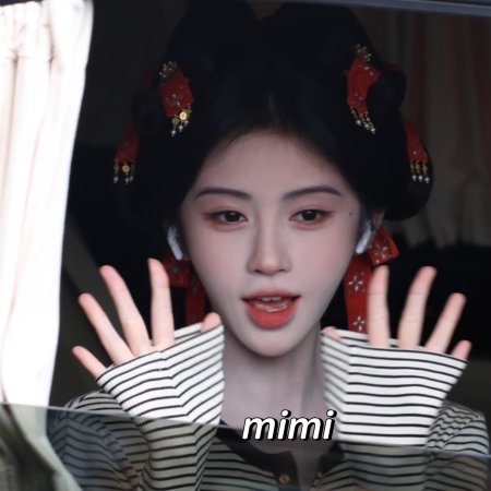 Ju Jing Yi