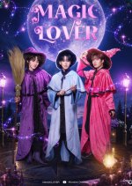 Magic Lover