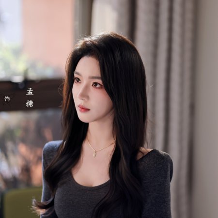 Long Planned Love (2025)