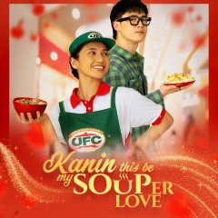 Kanin This Be My Souper Love Philippines Drama(2026) photo