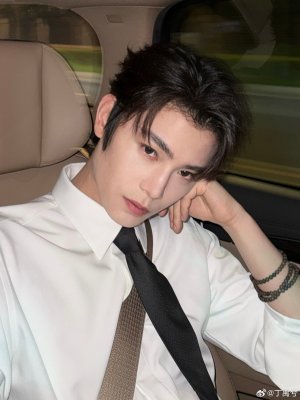 Ryan yuxi drama Lovers