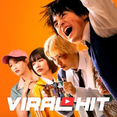 Viral Hit Japanese Drama(2026) photo