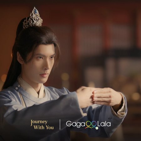 Tang Bi De