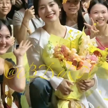 Shen Yue