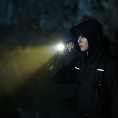 Wu Xie Si Jia Bi Ji Season 2 ()