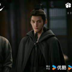 Gao Mao Tong photo