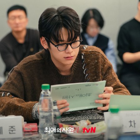 My Bias, My Boss (2026)