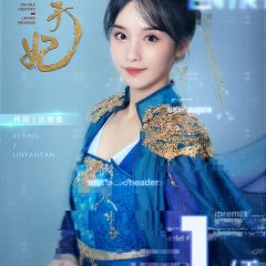 Double Identity Crown Princess Chinese Movie photo