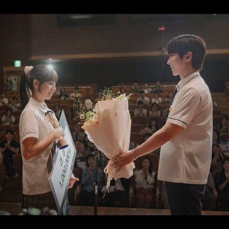 Dream to You (2026)