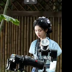 Zhang Miao Yi photo