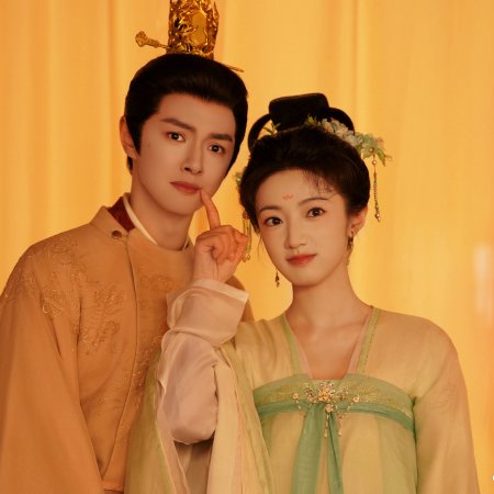 Road to Empress (2025)