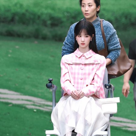 Chen Du Ling