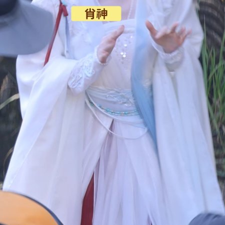 Wan Hua Sin ()