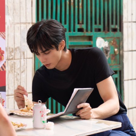 Love for You (2026)